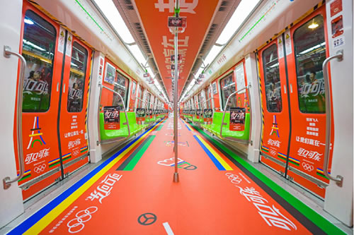 公交广告,户外广告,广告投放