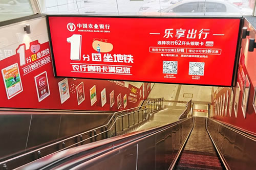 户外广告,公交广告,广告投放