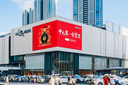 公交广告,公交车身广告,户外广告